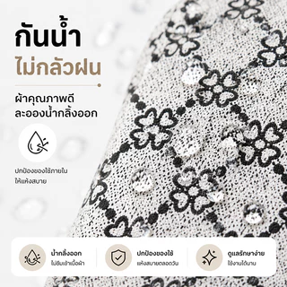 กระเป๋าสะพายข้างกันนํ้า ขนาดเล็ก น้ำหนักเบา ใส่ของจุใจ สำหรับเที่ยวเดินทาง วันหยุด