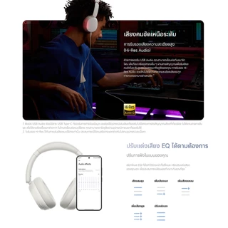 [NEW]Xiaomi Redmi Headphone Neo แบตนานสูงสุด 72 ชั่วโมง ผ่านรับรอง Hi-Res Audio แบบมีสาย ไดไรเวอร์ไดนามิกขนาดใหญ่