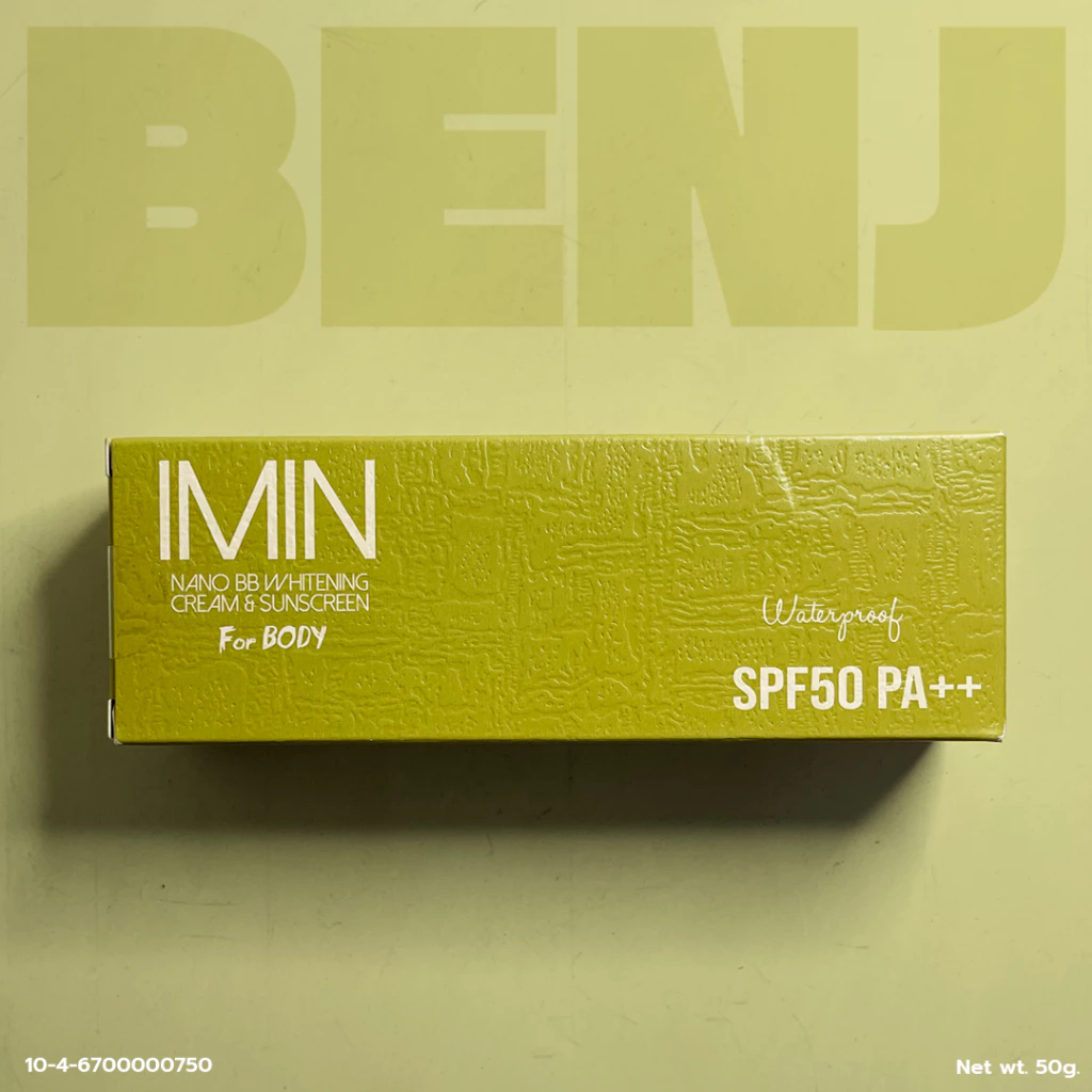 กันแดดไอมิน IMIN Nano Body Care Color& Sunscreen SPF30 PA++ 1หลอด(50g.)