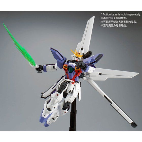 [P-Bandai] MG 1/100 Gundam X Unit 3 มีของพร้อมส่งเลย
