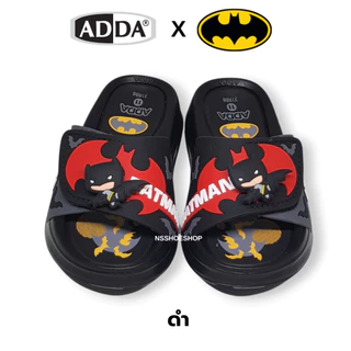 [ส่งทุกวัน] ใหม่!!! Adda 31RB8 BATMAN แบทแมน แอ็ดด้า รองเท้าแตะเด็กแบบสวม size 8-3