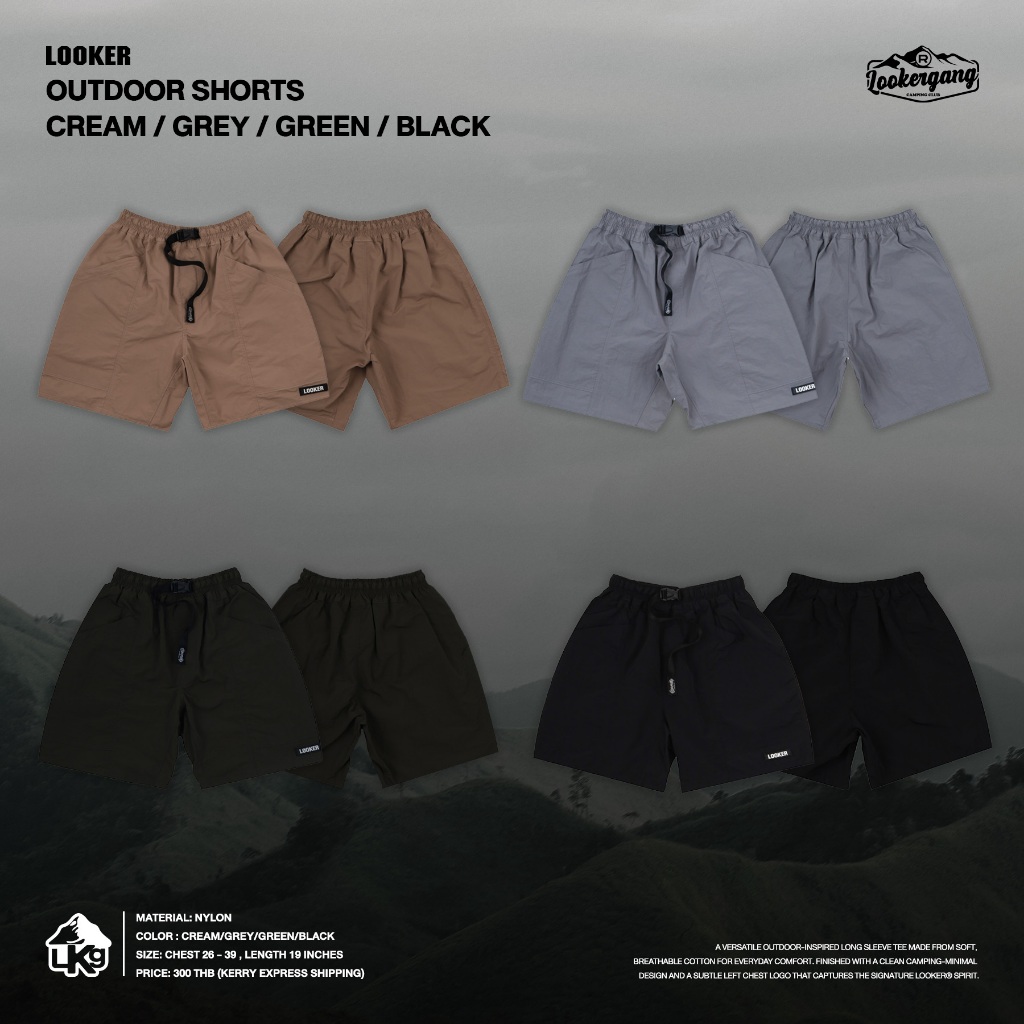LOOKER® — OUTDOOR SHORTS กางเกงขาสั้นผ้าไนลอน (CAMPING)