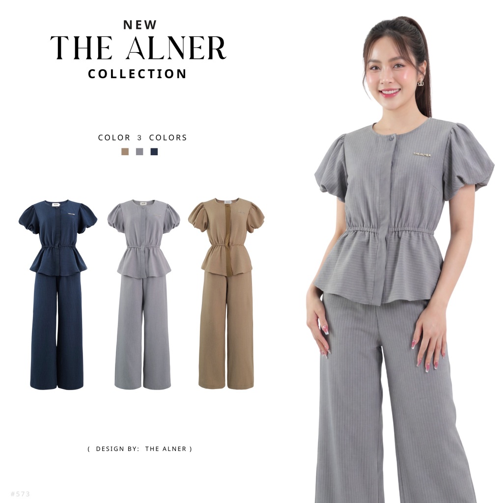 Thealner-AN573 (เซตแขนตุ๊กตากางเกงขายาว)