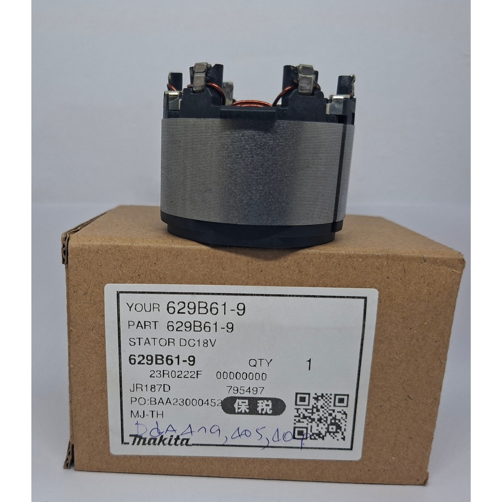 Makita อะไหล่ฟิลคอยล์ เคื่องมือไร้สาย 18 โวลล์ ใช้กับรุ่น DGA404 DGA405 DGA419 DJR187 (629B61-9) แท่