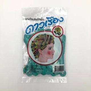 ยางรัดแกนดัดผม 1 ห่อบรรจุ 30 เส้น