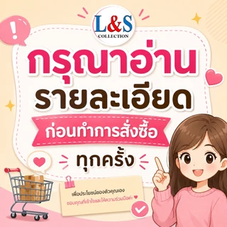 กระเป๋าย่ามอเนกประสงค์ ผ้าฝ้ายนากาลายริ้วจากภาคเหนือ