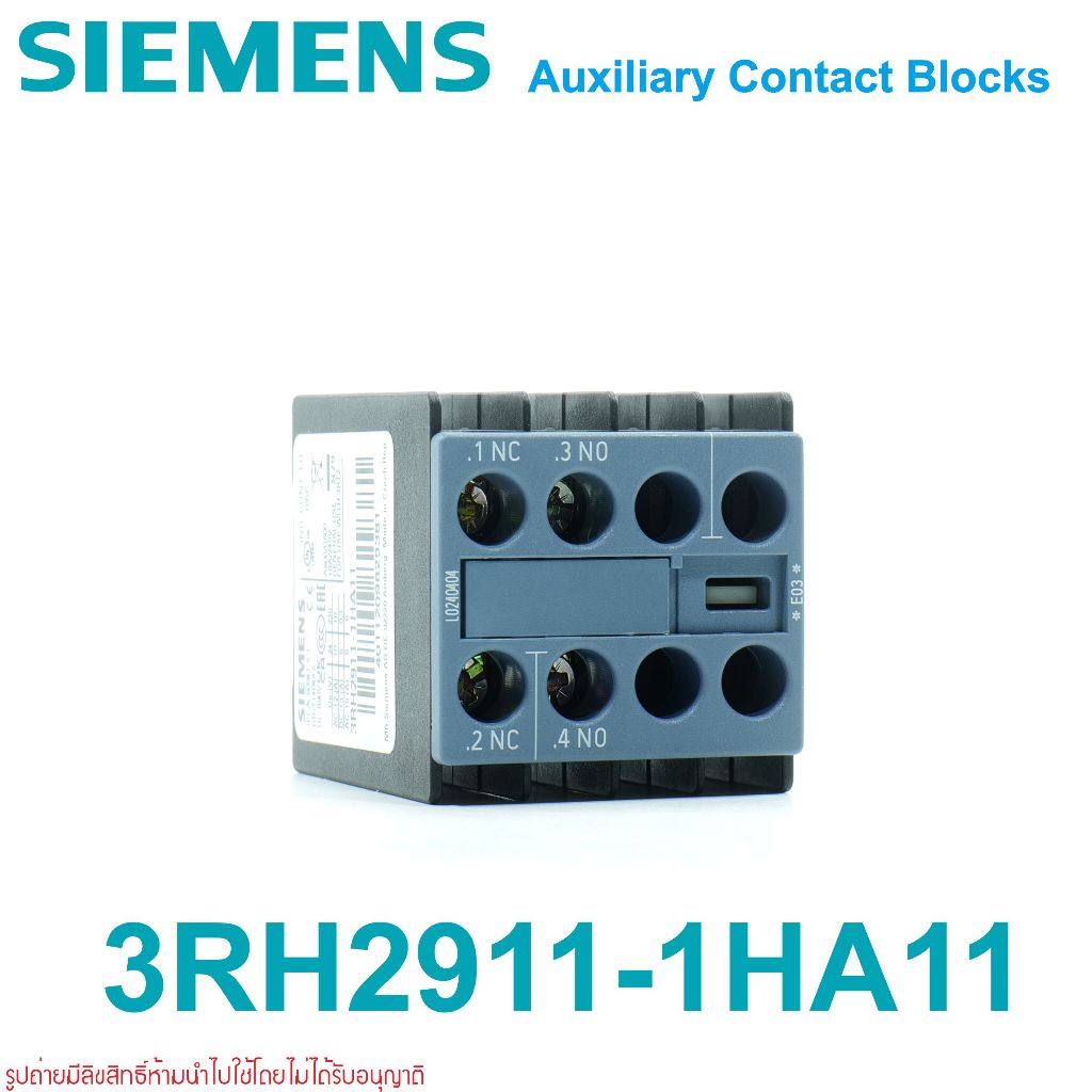 3RH2911-1HA11 Siemens 3RH2911-1HA11 Siemens Auxiliary Contact Block