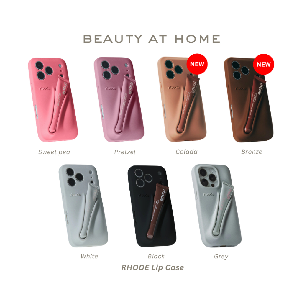 *พร้อมส่ง* RHODE Lip Case (CHOOSE ONE MODEL)