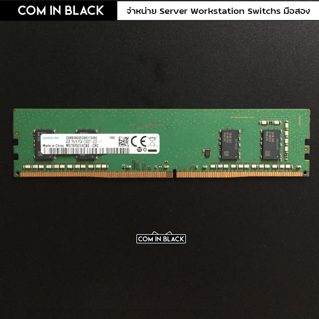 RAM SAMSUNG / 4GB 1Rx16 PC4-2400T-UC0-11 (มือ2)