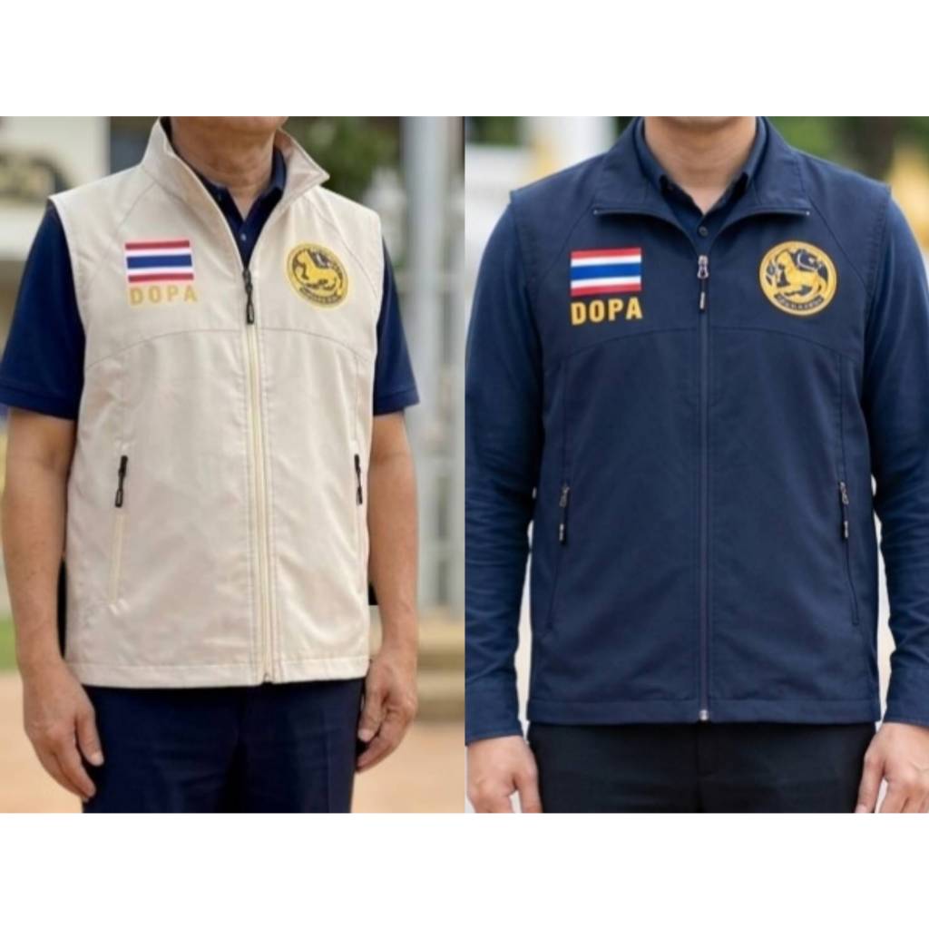 Oic Outdoor เสื้อกั๊กคอปกผ้าดีพร้อมปักกรมการปกครอง มีซับมี 8 สี 8ไซส์