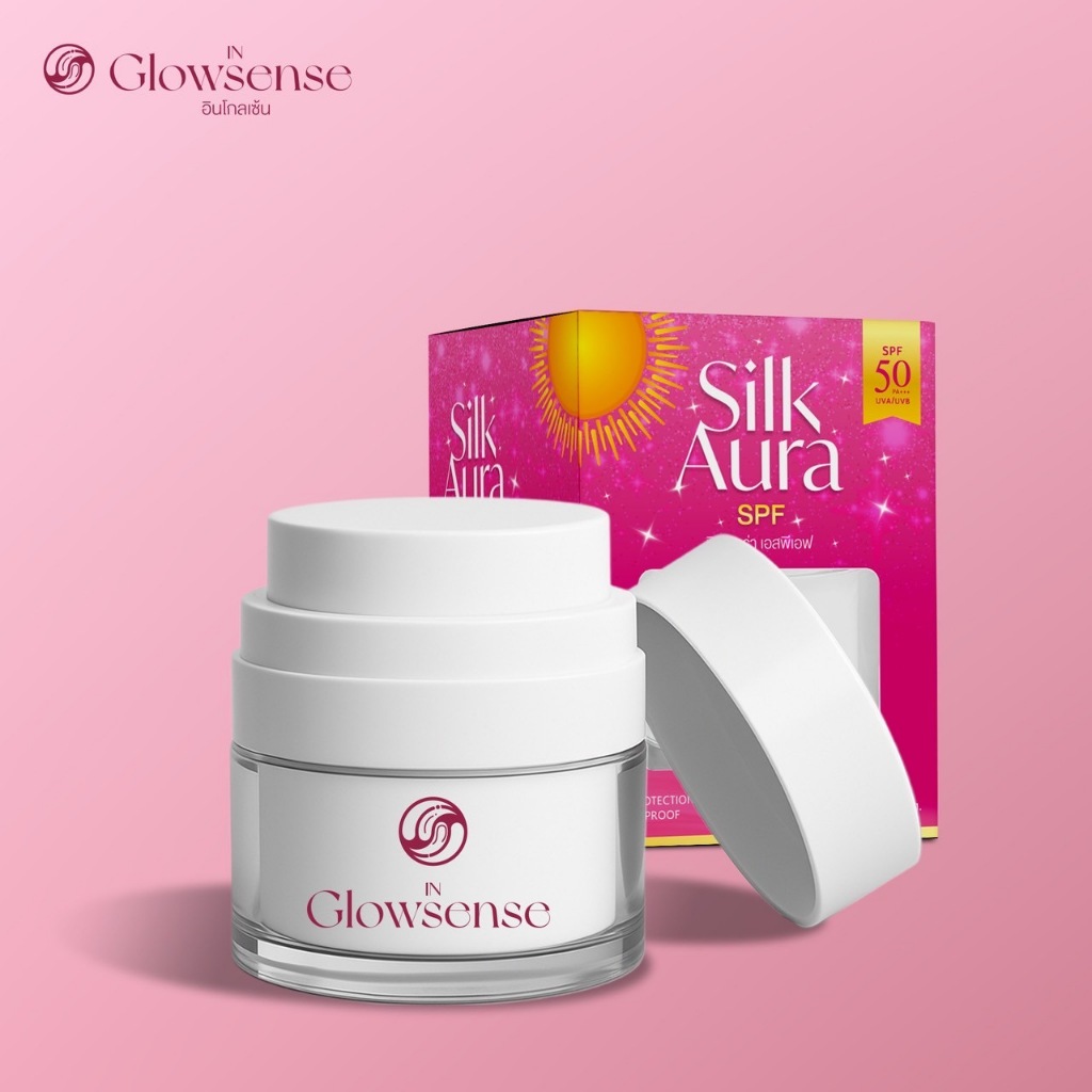 [1 กระปุก] กันแดดใยไหมของแท้💯(3 in1)  Silk Aura SPF 50 PA+++ กันแดดเนื้อบางเบา ป้องกัน UVA/UVB พร้อมบำรุงในหนึ่งเดียว