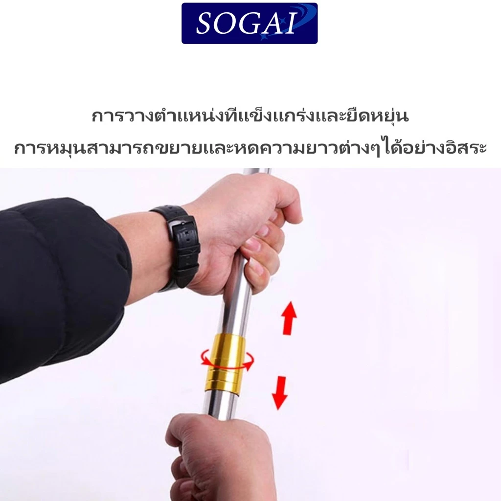เสาฟลายชีทอลูมิเนียม เสาเต็นท์ 2.5 เมตร thumbnail 9
