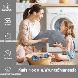 ป้องกันไรฝุ่น ผ้าปูที่นอนกันน้ำ 2/3/3.5/5/6ฟุต cotton100% ซักเครื่อง รัดมุม ผ้ารองฉี่