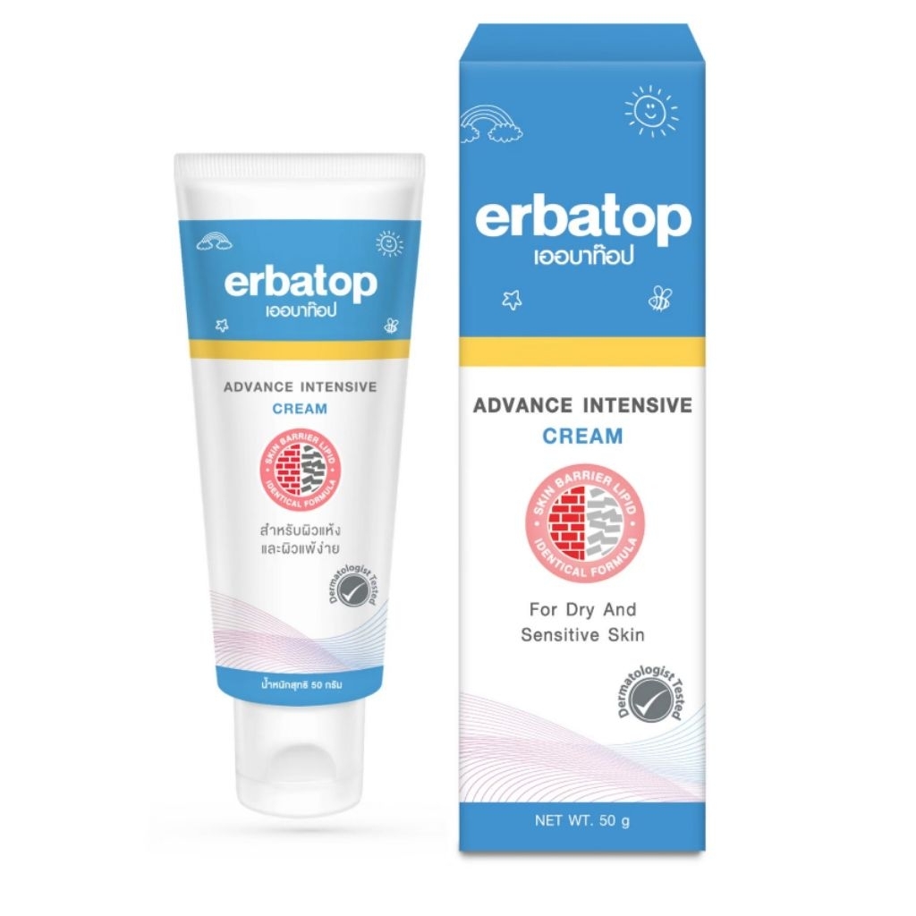 Erbatop AI สำหรับผิวแห้งมาก ระคายเคือง ครีมบำรุงและปกป้องผิวหน้าและผิวกาย 50g.