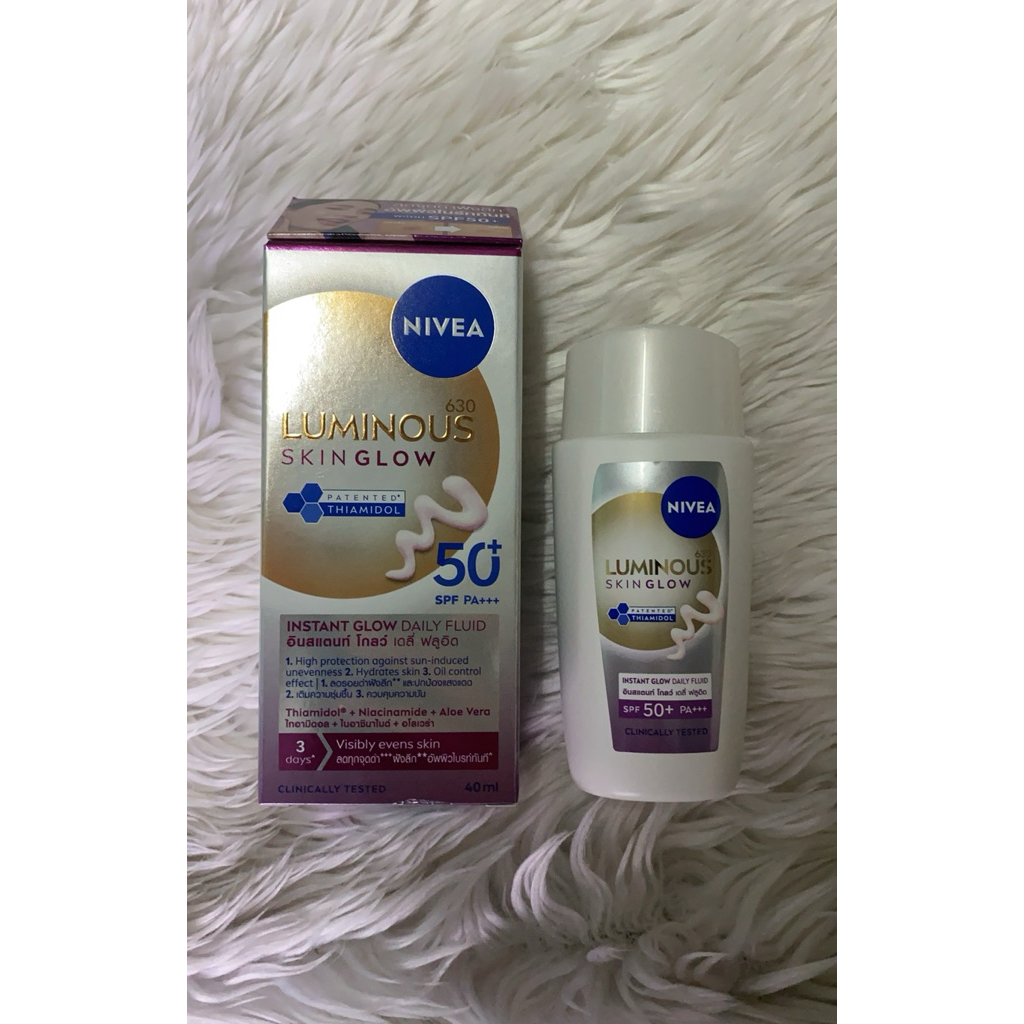 กันแดด nivea  luminous skin glow