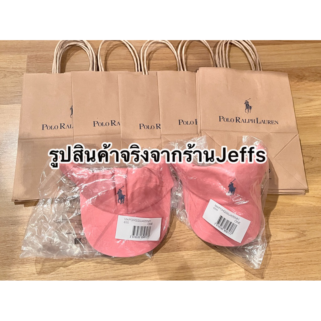 พร้อมส่ง แท้ ช้อปเกาหลี Polo ralph lauren cap หมวกของแท้