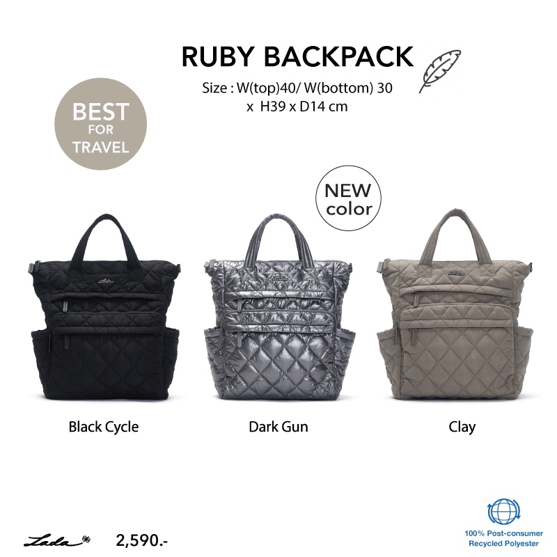 NEW Lada กระเป๋าเป้ รุ่น Ruby Backpack Cycle Series ขนาดใหญ่ ช่องเยอะ ใส่ Laptop ผ้า Recycle บุฟองน้ำอยู่ทรงนุ่มมือ