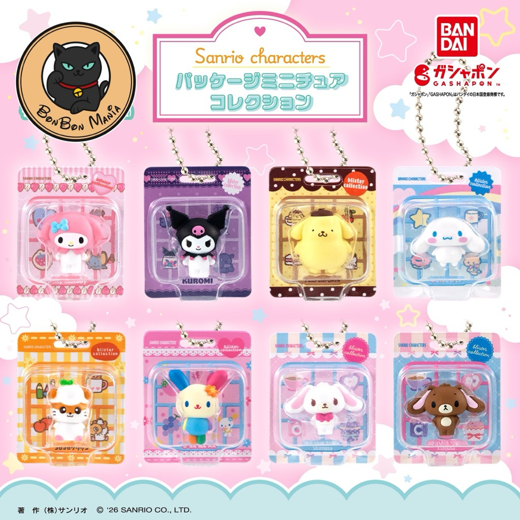 [แบบแยก-เลือกตัวได้]Gachapon Sanrio Characters Package Miniature Collection set