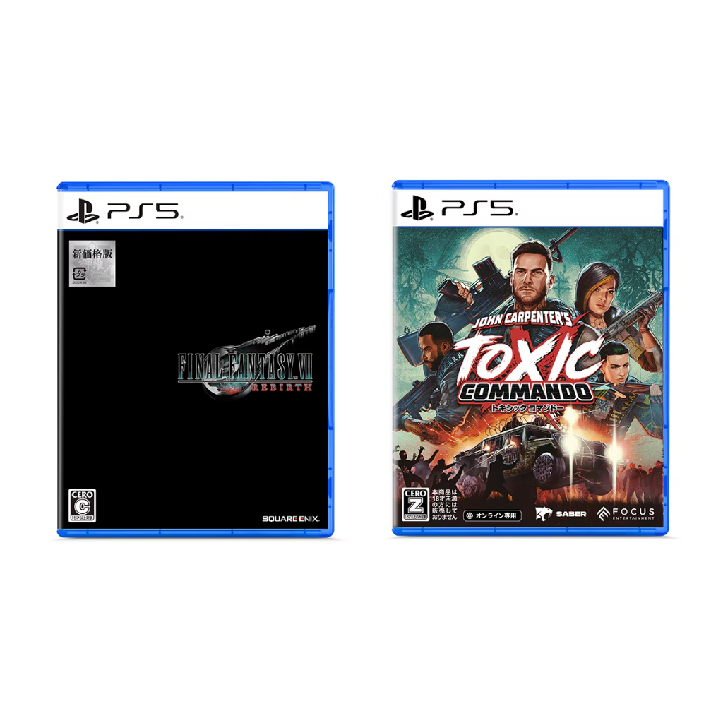 [Direct From Japan] PS5 2026.6.1 Week Playstation5 Game Software Japan NEW