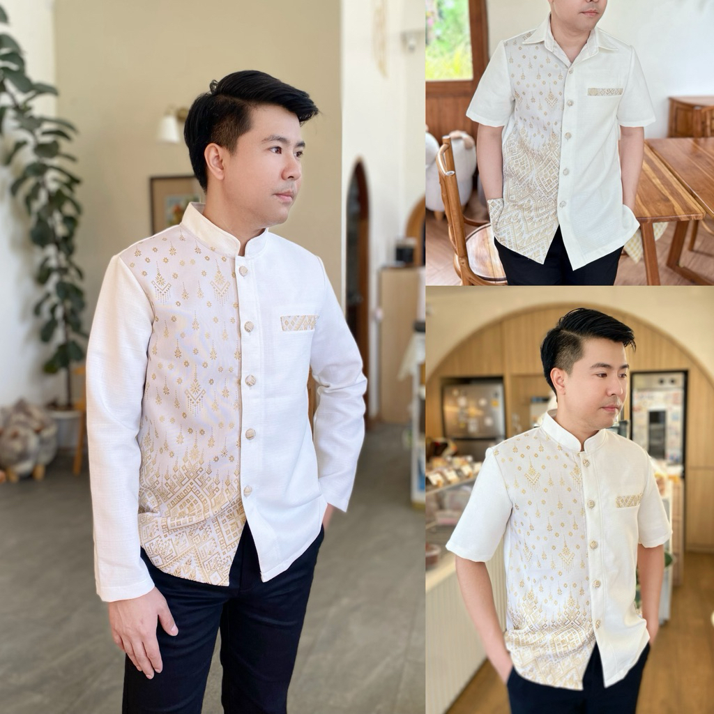 เสื้อเชิ้ตผ้าไทยผู้ชาย (สีขาวครึ่วตัว) : ทรงพระราชทาน เสื้อเชิ้ตคอจีน ทรงสวย ชุดใส่ทำงานผู้ชาย ชุดใส่ออกงานผู้ชาย