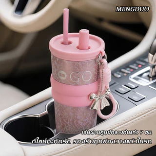 MENGDUO กระบอกน้ำเก็บร้อนเก็บเย็น เลือกไส้ในเซรามิก/สแตนเลส 361 ใช้ได้ทุกวัน จุ 710ml