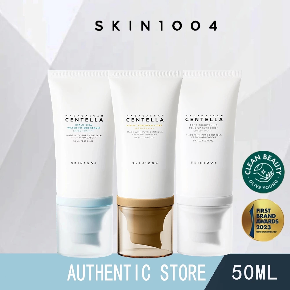 [ของแท้ 100%]SKIN1004 Madagascar Centella  Sun Cream  สกินวันโอว์โอว์โฟร์ ครีมบำรุงผิว 75ml (Centella/Hyalu-Cica/Bright