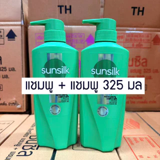 Sunsilk แพ็คคู่ 1+1 แชมพูซันซิล แพ็คคู่ (แชมพู+แชมพู / แชมพู+ครีมนวด ) ขนาด 300-325มล.