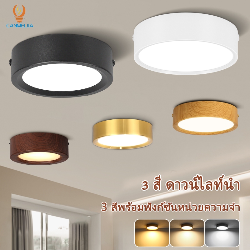 🔥3 สี ไฟดาวน์ไลท์ led โคมไฟติดเพดาน มินิ สปอตไลท์ โคมไฟ 5w 10w 15wโคมไฟเพดาน ตกแต่งห้อง ใช้สำหรับห้องนอนห้องครัว ไฟled