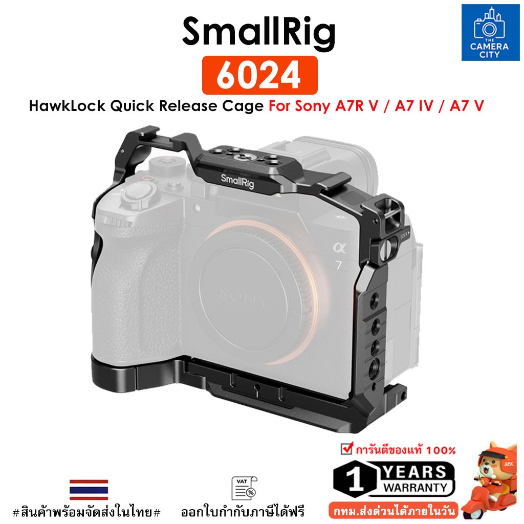 SmallRig 6024 HawkLock Quick Release Cage for Sony A7R V / A7 IV / A7 V