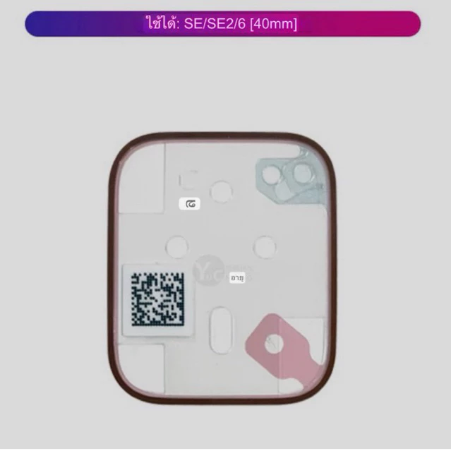 สำหรับ Ap Watch กรอบหน้า กาวกันน้ำ ฝาหลัง ฝาหลังเคส กาวติดกรอบนาฬิกา