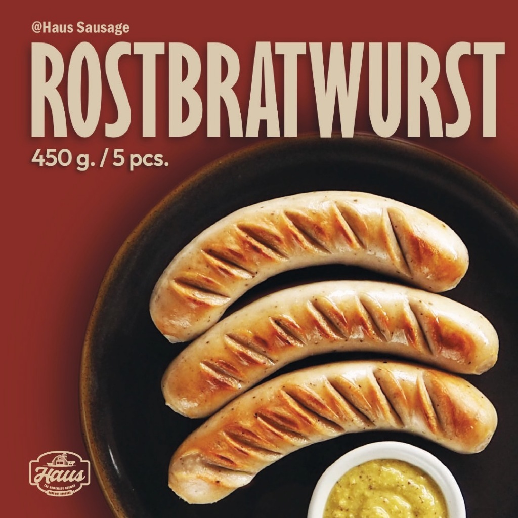ไส้กรอกเยอรมัน โรสบราสเวิร์ทRost Bratwurst 450g./ 5 pc   Homemade German Sausage