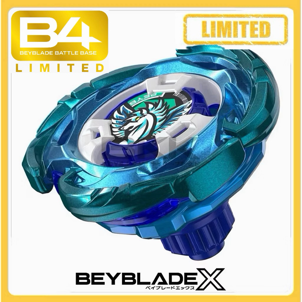 [ ของแท้ พร้อมส่ง ] TAKARA TOMY BEYBLADE X | UX-00 AERO PEGASUS 3-70 A JP [ หายาก ]