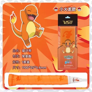 (พร้อมส่ง!!!) VS x Pokémon Grip ผ้าพันด้ามไม้แบด ไม้เทนนิส รุ่น VG130-VG133ของแท้ 100% PIKACHU