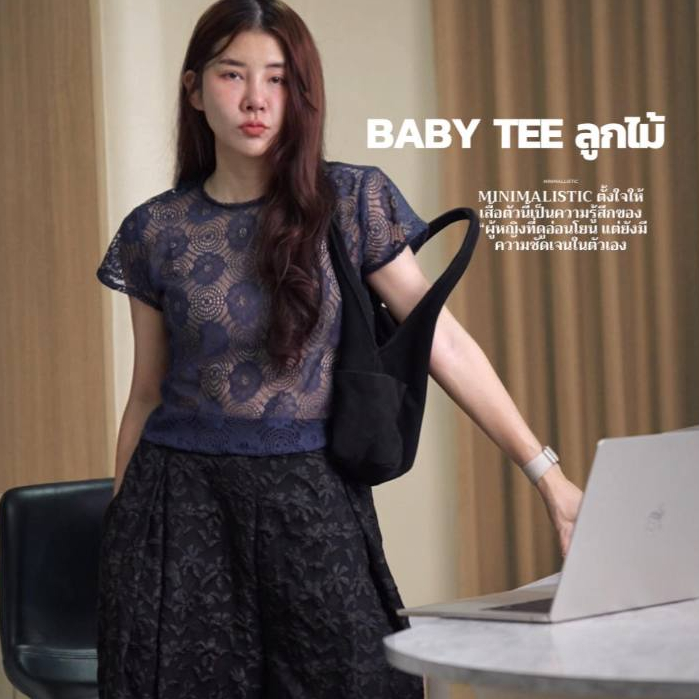 BABY TEE  เราเลยออกแบบเสื้อทรง 𝙗𝙖𝙗𝙮 𝙩𝙚𝙚 ให้ยังคงความ 𝙗𝙖𝙨𝙞𝙘