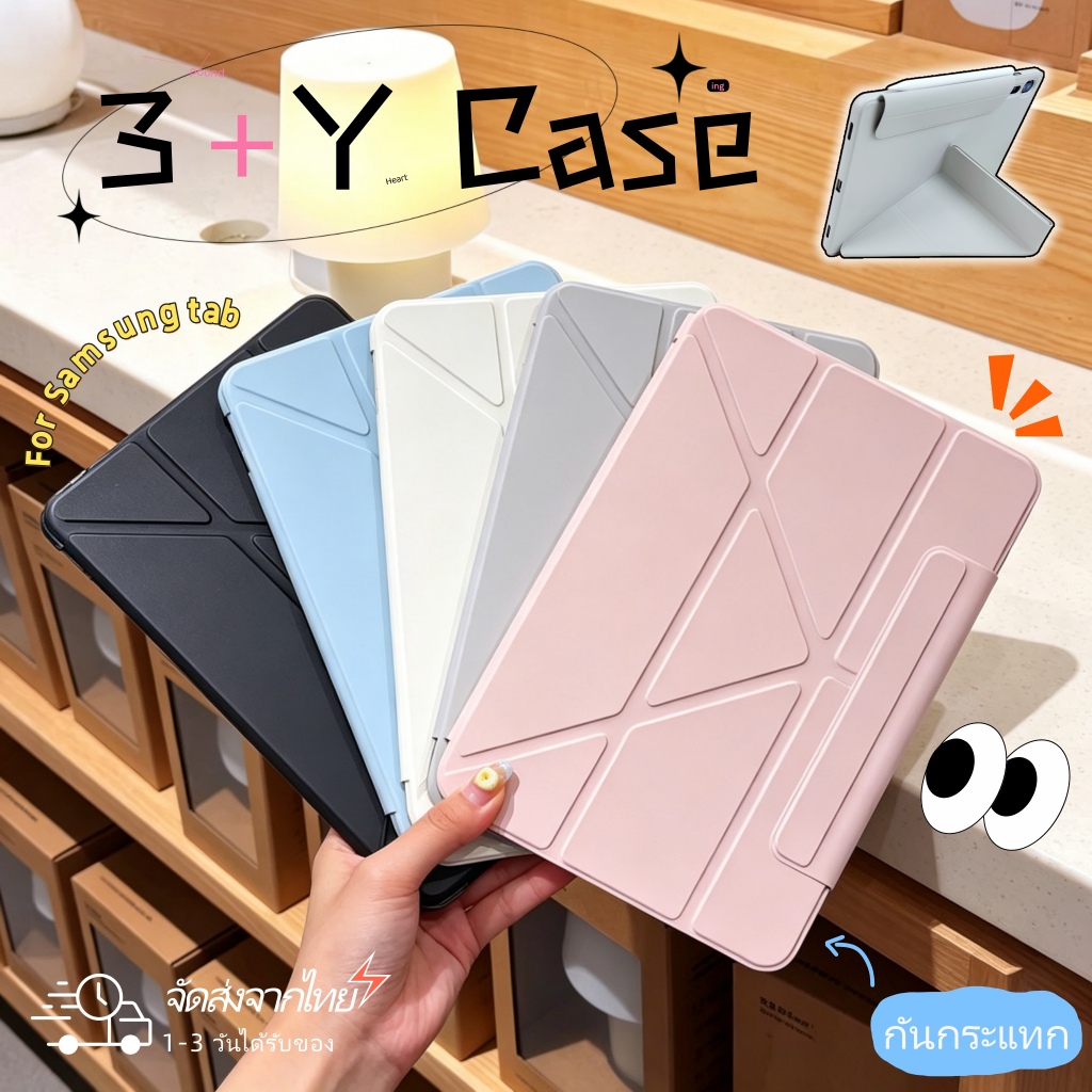 เคสป้องกันกันกระแทกสำหรับ Tab S10Lite S11 A11+ A8 A9 A9PLUS S9/S10FE S6Lite Y-พับสําหรับSamsungกรณี