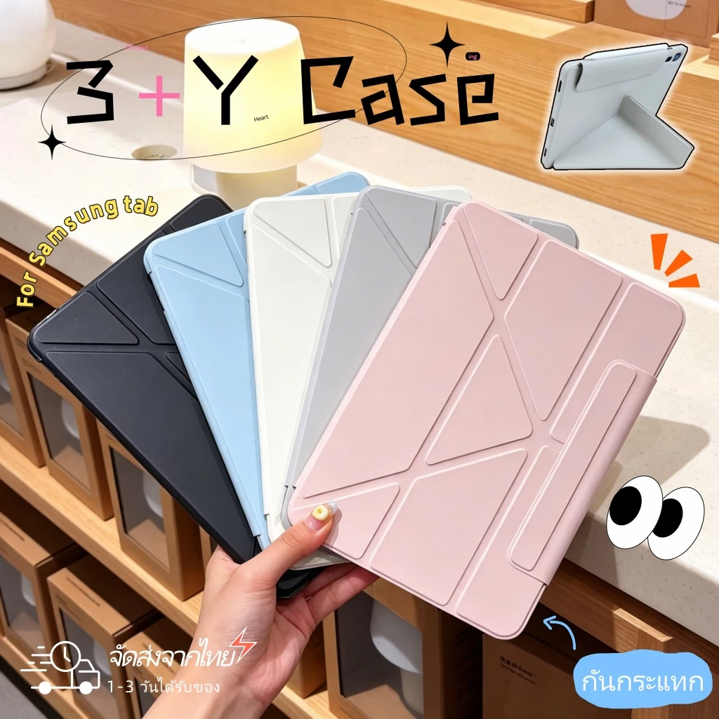 เคสป้องกันกันกระแทกสำหรับ Tab S10Lite S11 A11+ A8 A9 A9PLUS S9/S10FE S6Lite Y-พับสําหรับSamsungกรณี