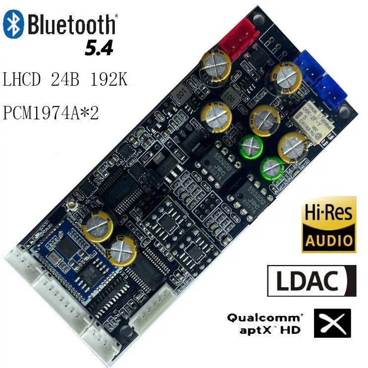 Bluetooth 5.4 QCC5181 ดิจิตอลแอมปลิฟายเออร์ 4 แชนแนล PCM1794