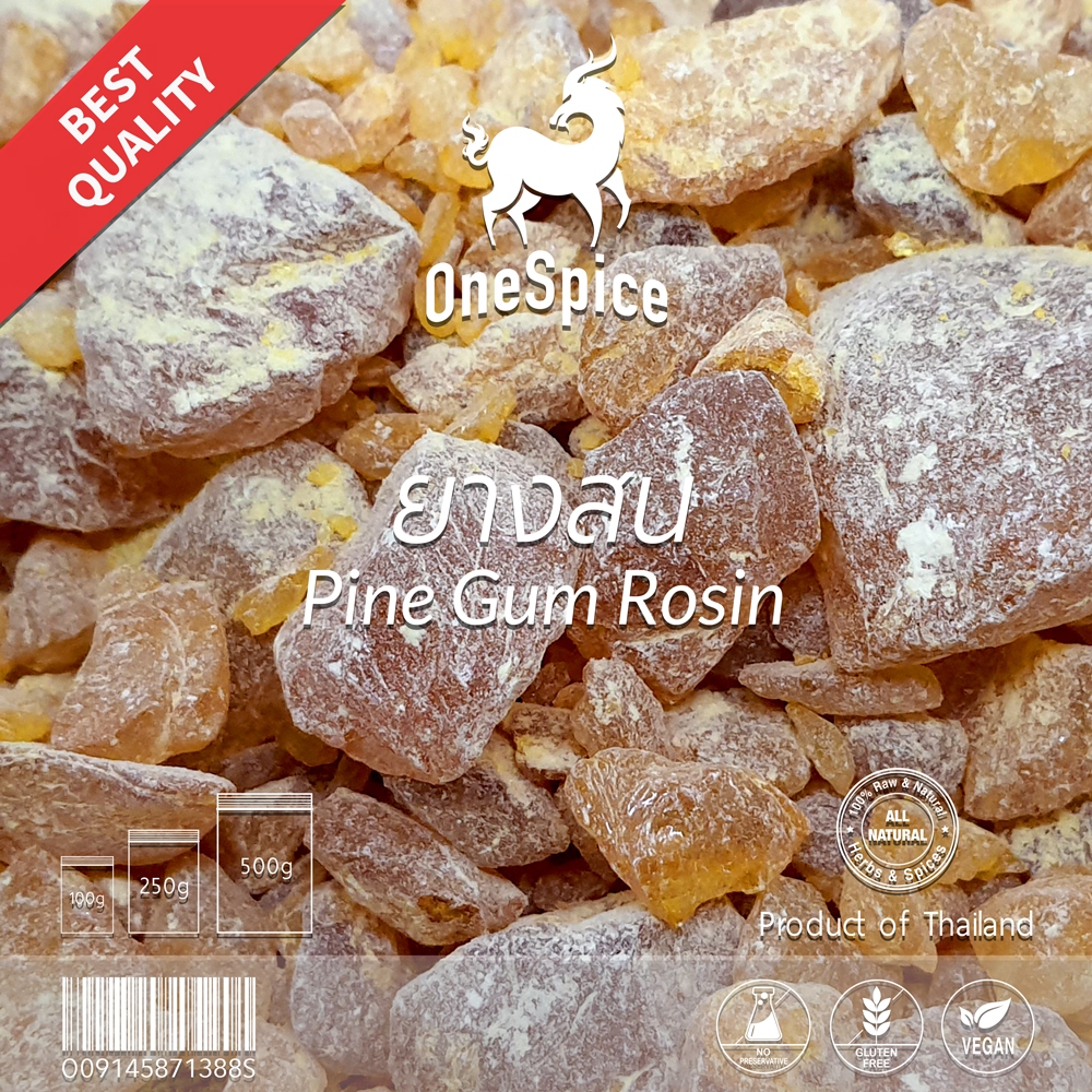 OneSpice ยางสน | สน ธรรมชาติ | Pure & Natural Pine Gum Rosin Resin Colophony Flakes | YSN One Spice