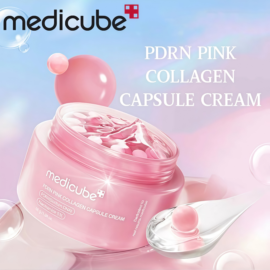 Medicube PDRN Pink Collagen Capsule Cream 55g ผสาน PDRN + คอลลาเจนเข้มข้น ฟื้นฟูผิวได้ดีเยี่ยม