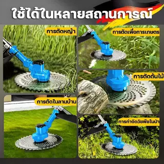 เครื่องตัดหญ้าไฟฟ้าไร้สาย 999999W อุปกรณ์ครบชุด 90000mah เครื่องตัดหญ้าไฟฟ้า เครื่องตัดหญ้า