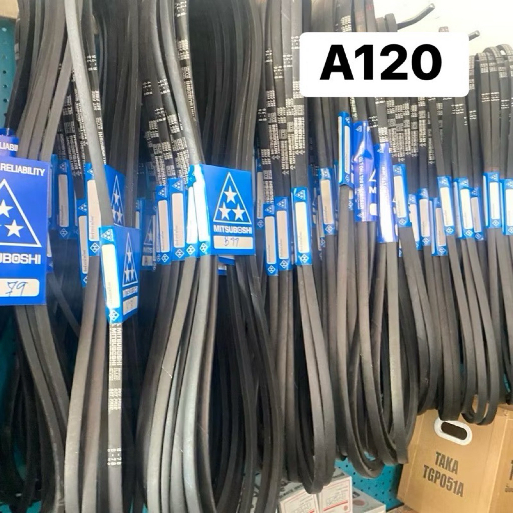 สายพาน A120 สายพานสูบน้ำ สายพานรถไถ ปั้มชัก ปั้มน้ำ ปั้มบาาล ดอกจิก สามดอกจิก อะไหล่รถไถ ปั้มน้ำ ท่อสูบ