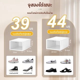 12ชิ้น กล่องรองเท้า กล่องใส่รองเท้า กล่องเก็บรองเท้าพลาสติกในรถ กันฝุ่น กันแมลง วางซ้อนกันได้ พับได้ ประกอบง่าย