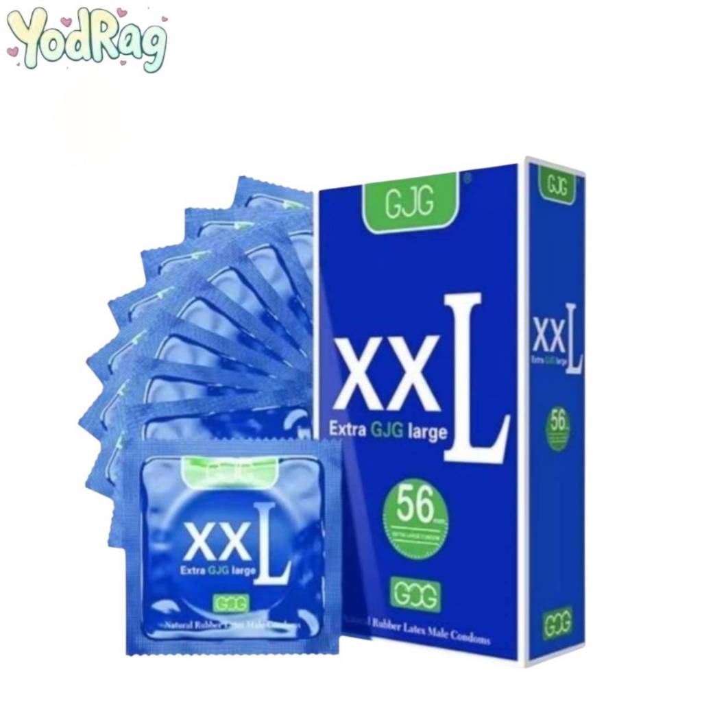 ถุงยางอนามัย จีเจจี ขนาดใหญ่ 56 มม. GJG Condom XXL Size 56mm.