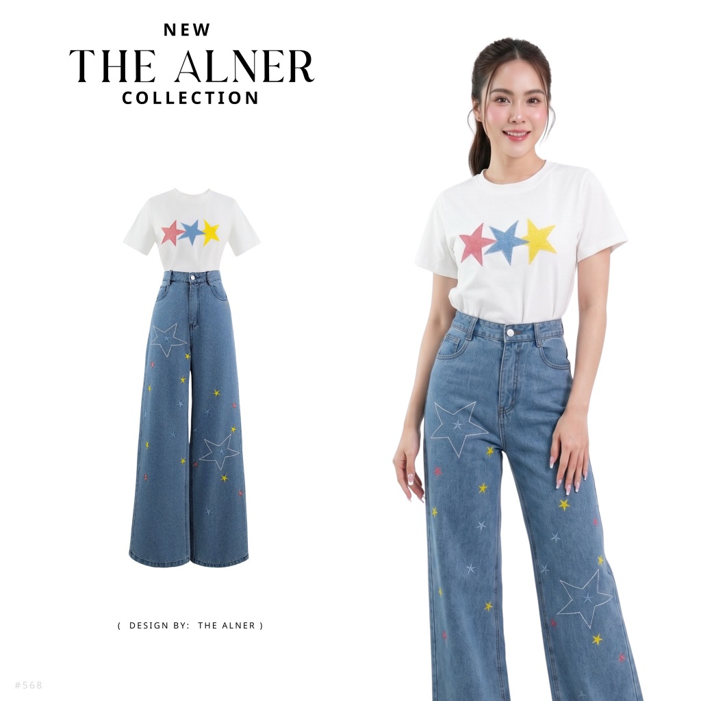 Thealner-AN568  เซตเสื้อขาวลายสามดาวกางเกงยีนส์ขายาว