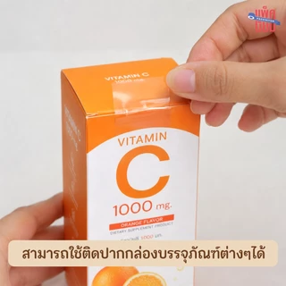 สติ๊กเกอร์ใส สี่เหลี่ยม PVC กันน้ำ (ยกแพ็คถูกกว่า) 15แผ่น/แพ็ค