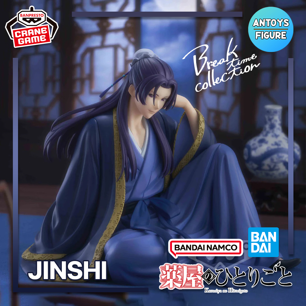 [Pre-order] ฟิกเกอร์ ของแท้ (Lot 🇯🇵) Jujutsu Kaisen The Culling Game FIGURIZM Megumi Fushiguro Figure