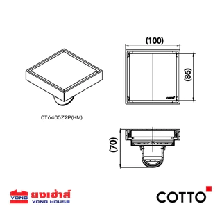 COTTO ตะแกรงน้ำทิ้งทองเหลืองเหลี่ยม รุ่น CT6405Z2P(HM) ตะแกรงกันกลิ่น