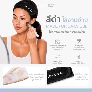 Premium Soft Headband | ผ้าคาดผมพรีเมียมขนนุ่ม สำหรับแต่งหน้า / อาบน้ำ .broot