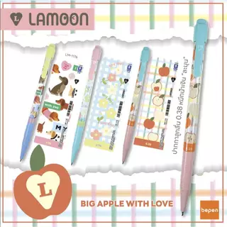 ปากกา Lamoon ลูกลื่น 0.38 มม.หมึกน้ำเงิน รุ่นมูเตลู และ ลาย limited ปากกาละมุน สายมู (ball point pen) ราคาต่อ 1 ด้าม