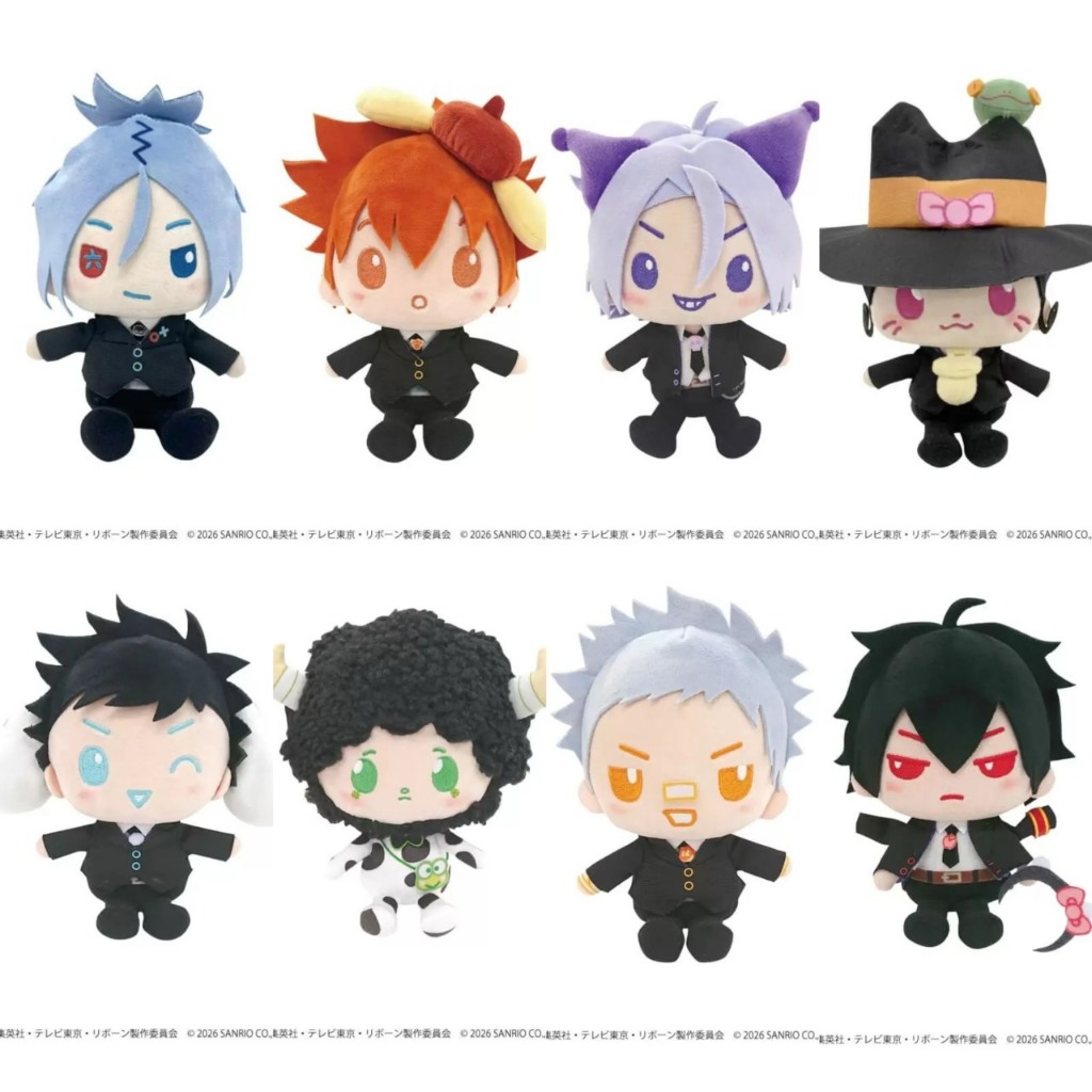 (🔴PRE-ORDER ทักแชทก่อนสั่งซื้อ) REBORN! x SANRIO ตุ๊กตา 15cm ของแท้💯